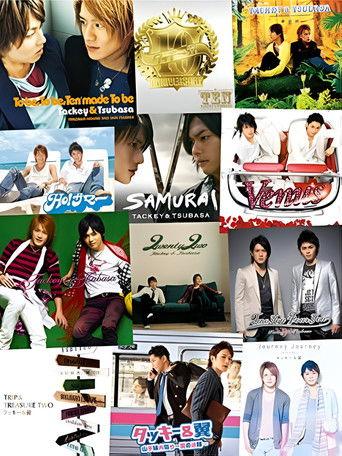 Tackey & Tsubasa: Thanks Two You film afişi