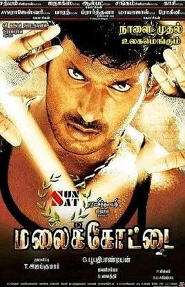 Malaikottai film afişi