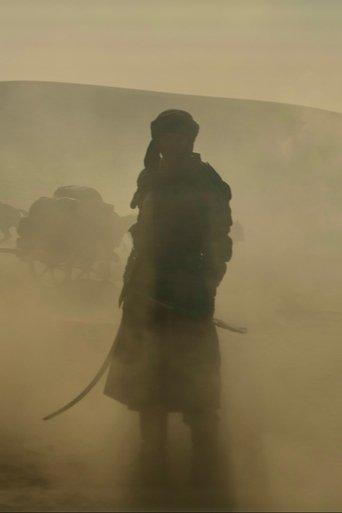 Tamerlane: Rise of the Last Conquerer film afişi