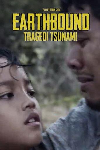 Earthbound film afişi