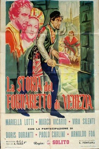 La storia del fornaretto di Venezia film afişi