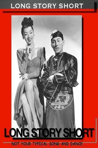 Long Story Short film afişi