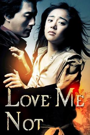 Love Me Not film afişi