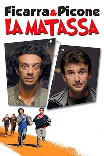 La matassa film afişi