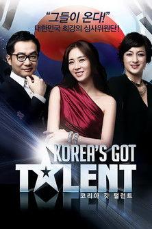 Korea's Got Talent dizi afişi