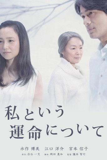 All About My Destiny dizi afişi