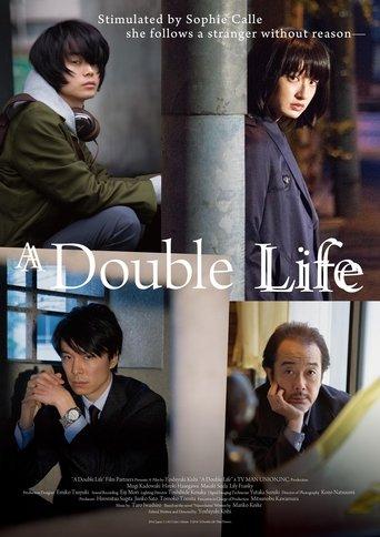 Double Life film afişi