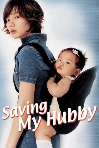 Saving My Hubby film afişi
