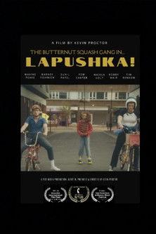 Lapushka! film afişi