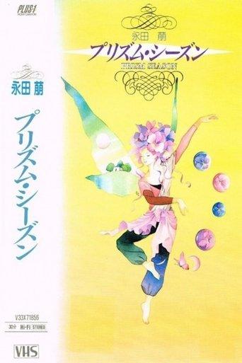 Prism Season film afişi