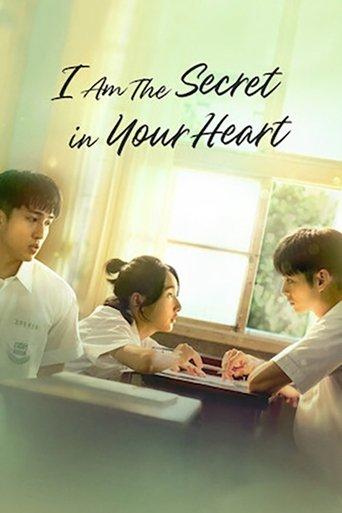 I am the Secret in Your Heart film afişi