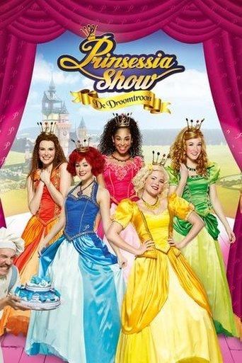 Prinsessia Show: De Droomtroon film afişi