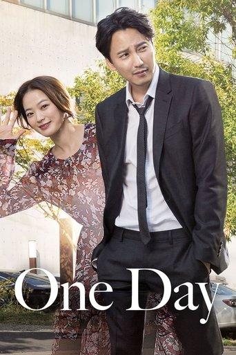 One Day film afişi