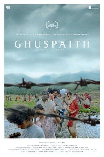 Ghuspaith: Between Borders film afişi