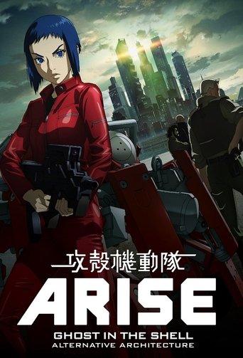 Ghost in the Shell: Arise - Alternative Architecture dizi afişi