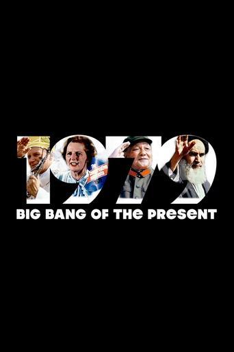 1979: Big Bang of the Present film afişi