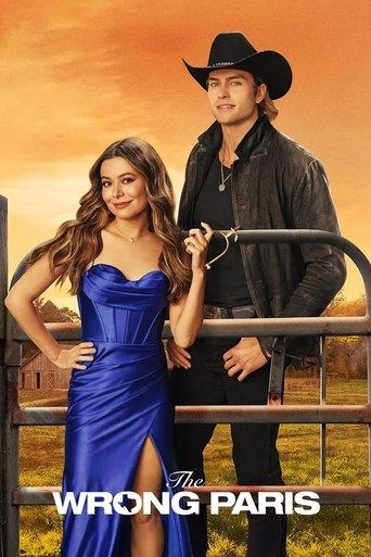 The Wrong Paris film afişi