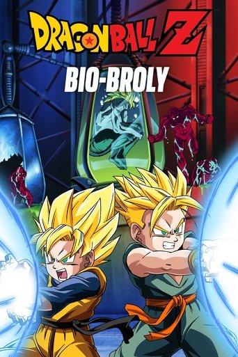 Dragon Ball Z: Bio-Broly film afişi