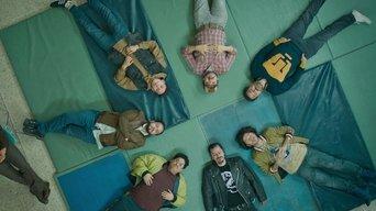 Feminine / Masculine