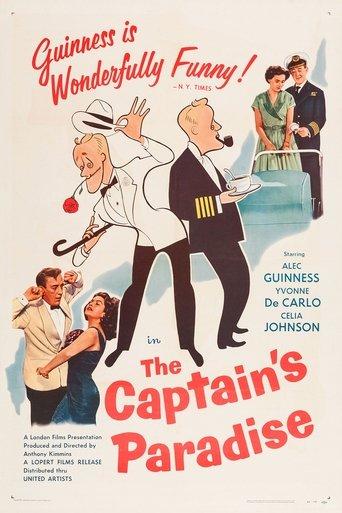 The Captain's Paradise film afişi