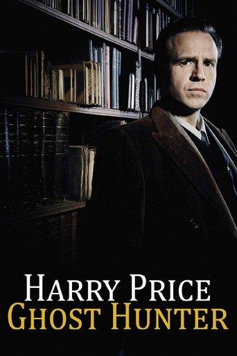 Harry Price: Ghost Hunter film afişi