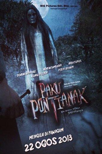 Paku Pontianak film afişi