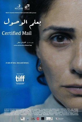 Certified Mail film afişi
