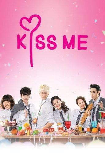 Kiss Me dizi afişi