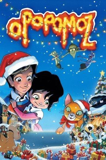 Opopomoz film afişi