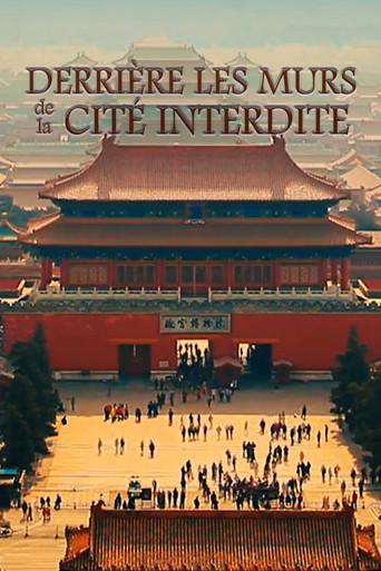 Behind the Walls of the Forbidden City film afişi