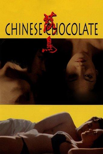 Chinese Chocolate film afişi