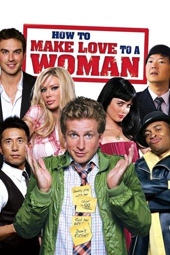 How to Make Love to a Woman film afişi