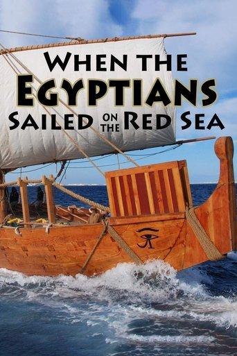 When the Egyptians Sailed on the Red Sea film afişi