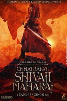 Chhatrapati Shivaji Maharaj film afişi