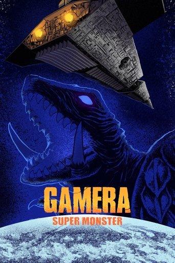Gamera: Super Monster film afişi