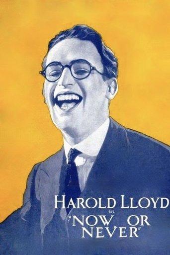 Now or Never film afişi