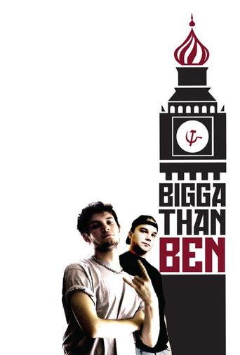 Bigga Than Ben film afişi