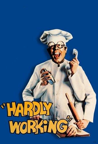 Hardly Working film afişi