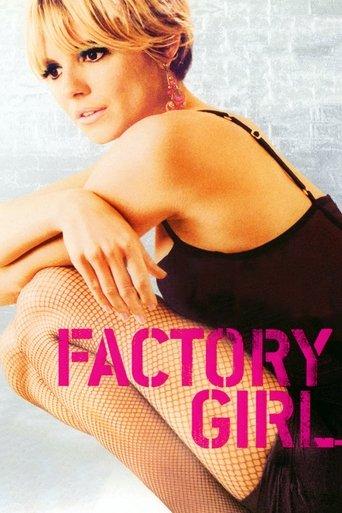 Factory Girl film afişi