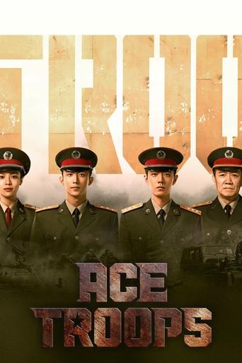 Ace Troops dizi afişi
