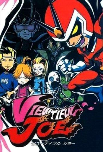 Viewtiful Joe dizi afişi