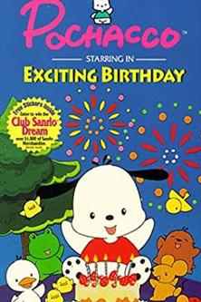 Pochacco: Exciting Birthday film afişi