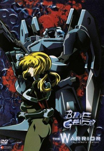 Blue Gender: The Warrior film afişi