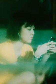 Greeting In The Afternoon film afişi