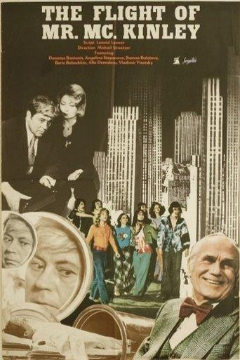 The Flight of Mr. McKinley film afişi