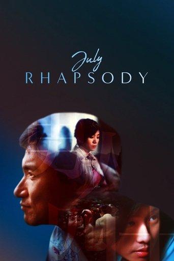 July Rhapsody film afişi