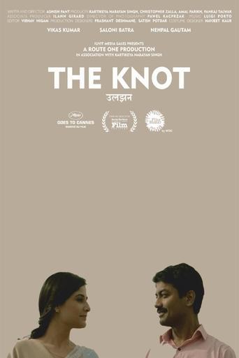 The Knot film afişi