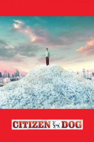 Citizen Dog film afişi