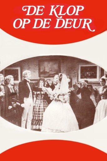 De klop op de deur film afişi