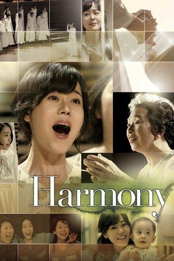 Harmony film afişi